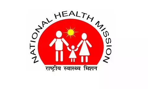 national health mission kerala