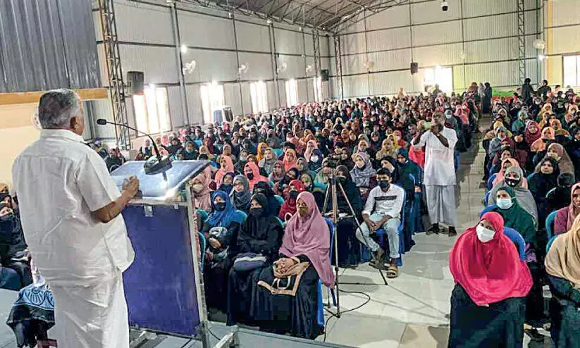 ചേർത്തുനിർത്തലിന്റെ കഥകൾ പങ്കുവെക്കാൻ അവര് ഒത്തുകൂടി ചേർത്തുനിർത്തലിന്റെ കഥകൾ പങ്കുവെക്കാൻ അവര് ഒത്തുകൂടി