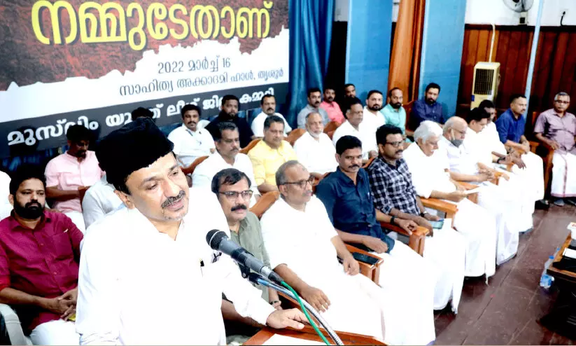 വസ്ത്ര വിലക്കുകള് ഇന്ത്യയില് കേട്ടുകേള്വിയില്ലാത്തത് -സാദിഖലി തങ്ങള് വസ്ത്ര വിലക്കുകള് ഇന്ത്യയില് കേട്ടുകേള്വിയില്ലാത്തത് -സാദിഖലി തങ്ങള്