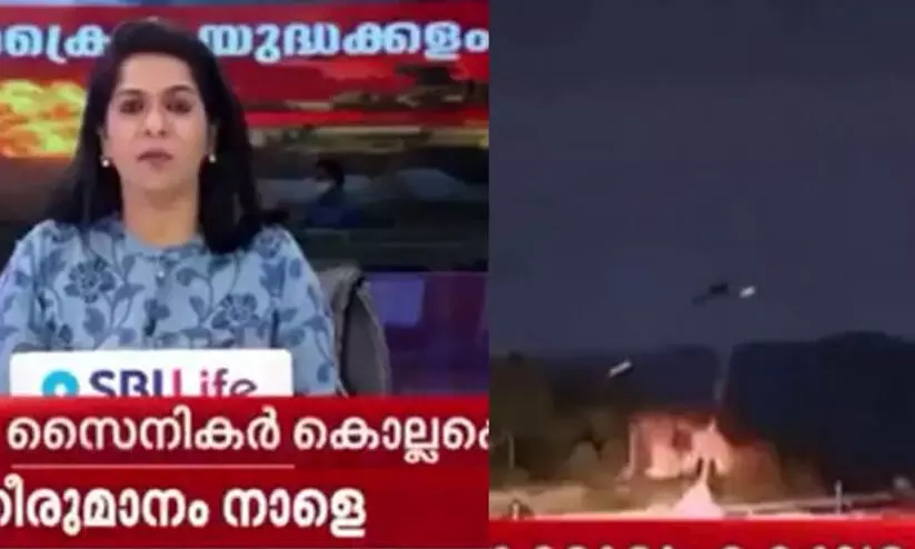 യുദ്ധമെന്ന വിഡിയോ ഗെയിം -മീഡിയ സ്കാൻ