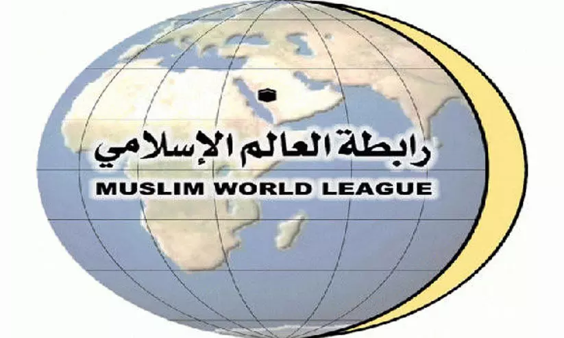 റാബിത്വസ്വാഗതം ചെയ്തു റാബിത്വസ്വാഗതം ചെയ്തു