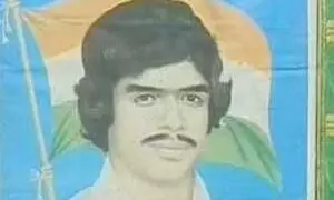 Anchery muder Anchery muder