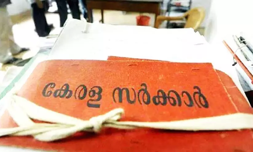 Raveendran Deed Raveendran Deed