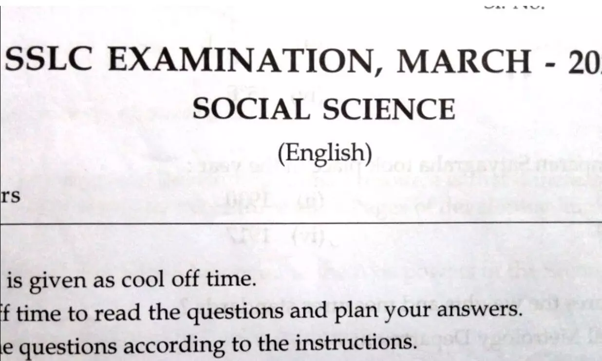 sslc question paper 2022 sslc question paper 2022