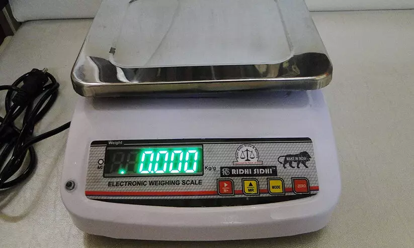 weighing instrument