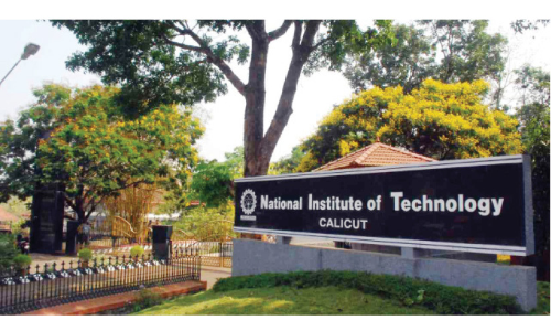 നാ​ല് ബി.​ടെ​ക് വി​ദ്യാ​ർ​ഥി​ക​ൾ​ക്ക് 67.6 ല​ക്ഷം രൂ​പ വാ​ർ​ഷി​ക ശ​മ്പ​ളം; ചരിത്രനേട്ടവുമായി എൻ.ഐ.ടി