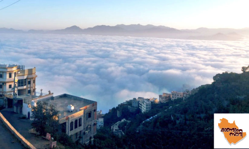 വശ്യമനോഹരം ജീസാനിലെ ഫൈഫ കുന്നുകൾ വശ്യമനോഹരം ജീസാനിലെ ഫൈഫ കുന്നുകൾ