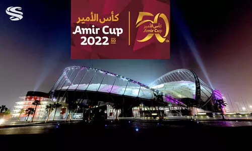 ഗോൾഡൻ ഫിഫ്​റ്റിയിൽ അമീർകപ്പ്​