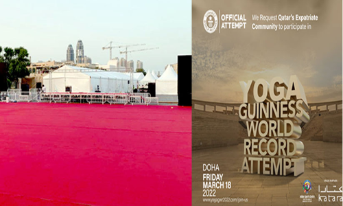യോഗാഭ്യാസം ഇന്ന്​ ​ഗിന്നസിലേക്ക്​