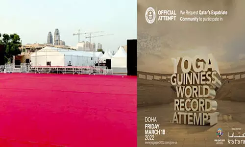 യോഗാഭ്യാസം ഇന്ന്​ ​ഗിന്നസിലേക്ക്​