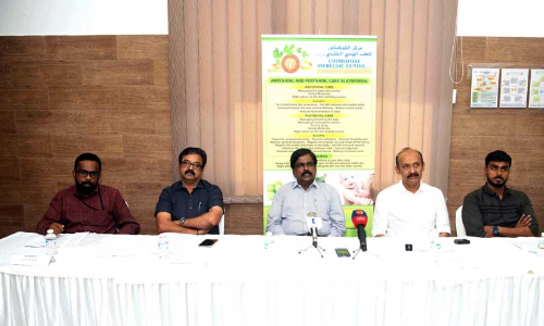 കോ​യ​മ്പ​ത്തൂ​ര്‍ ആ​യു​ര്‍വേ​ദി​ക് സെ​ന്‍റ​ർ അ​ഞ്ചാ​മ​ത് ശാ​ഖ ഉ​ദ്​​ഘാ​ട​നം ഇ​ന്ന്​