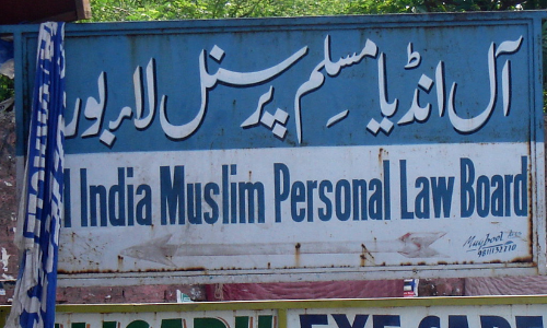 Muslim Personal Law Board