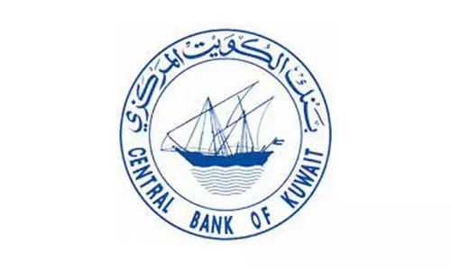 central bank of kuwait