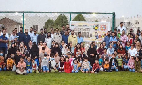 ഇ​ന്‍കാ​സ് ക​ണ്ണൂ​ർ കു​ടും​ബ​സം​ഗ​മം