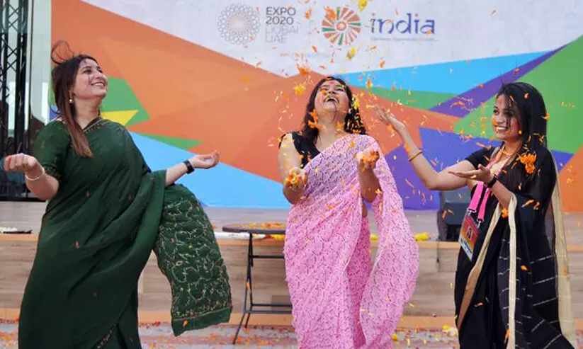 ഹോളി: നിറങ്ങളിൽ ആറാടി എക്സ്പോ ഹോളി: നിറങ്ങളിൽ ആറാടി എക്സ്പോ