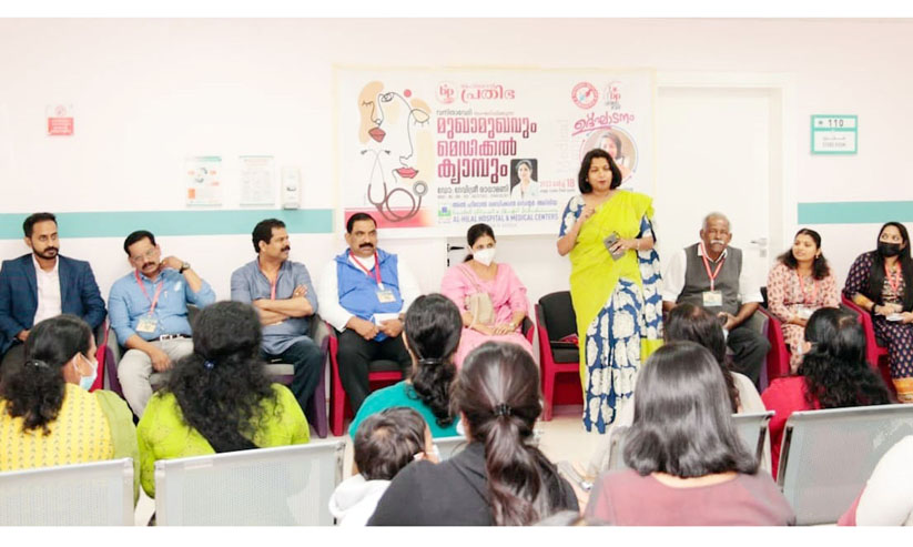 മെഡിക്കൽ ക്യാമ്പും ബോധവത്കരണ ക്ലാസും മെഡിക്കൽ ക്യാമ്പും ബോധവത്കരണ ക്ലാസും