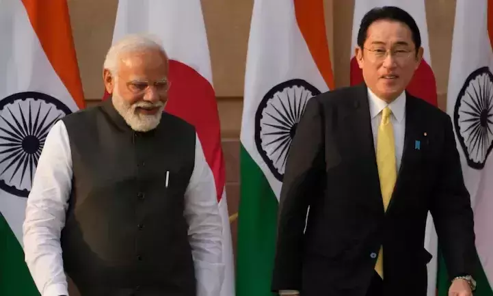 Indo japan 19322 Indo japan 19322