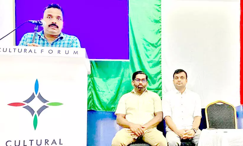 cultural forum 20222