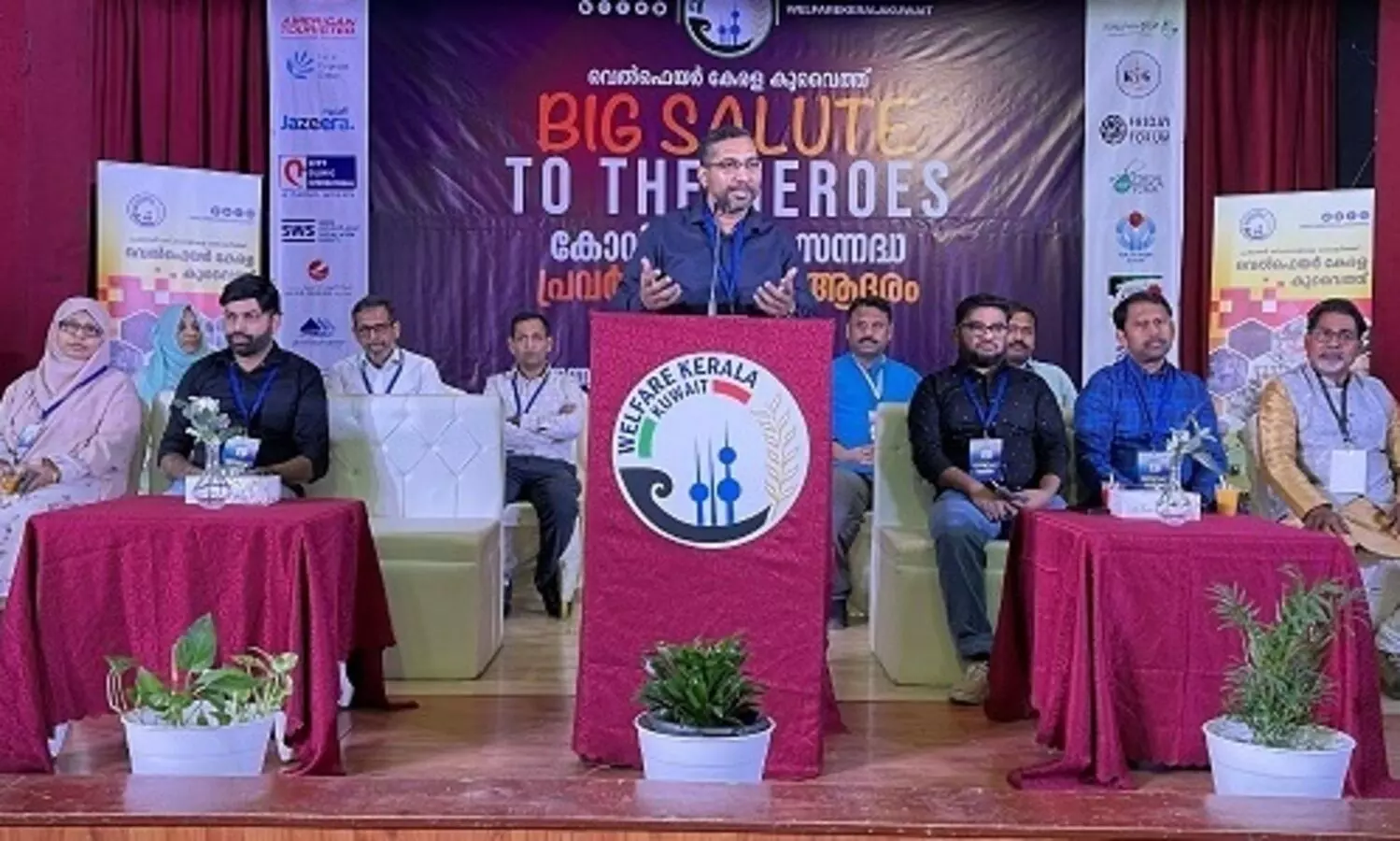 സേവനത്തി​െൻറ ആഘോഷമായി കോവിഡ്കാല ഹീറോകൾക്ക്​ ആദരം