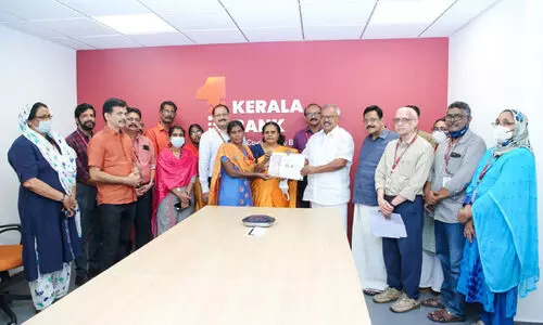 വീടിൻെ വായ്പാ ബാധ്യത തീർത്ത് കേരള ബാങ്ക് ജീവനക്കാൻ ; നിമിക്ക് ആശ്വാസം