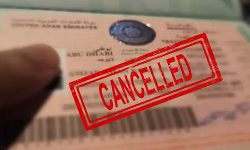 വിസ കാൻസൽ ചെയ്​താൽ ആനുകൂല്യങ്ങൾ കിട്ടുമോ?