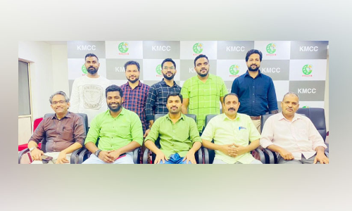 കെ.​എം.​സി.​സി മ​നാ​മ സൂ​ക്ക് ക​മ്മി​റ്റി