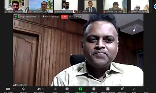 നി​യ​മ ബി​രു​ദ പ​ഠ​നം: സി​ജി ദോ​ഹ വെ​ബി​നാ​ർ