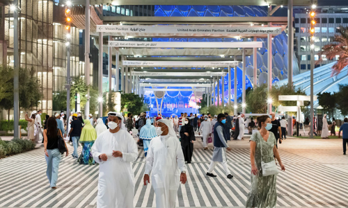 dubai expo 2020