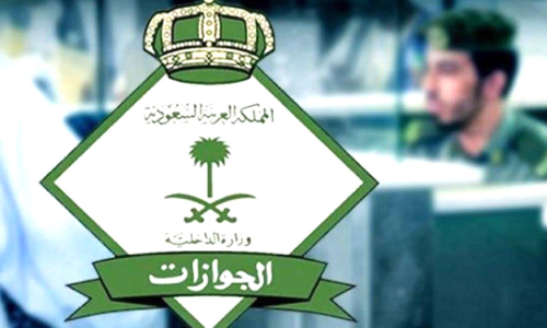 പ​രി​ശോ​ധ​ന: 13,000ത്തി​ല​ധി​കം നി​യ​മ​ലം​ഘ​ക​ർ പി​ടി​യി​ൽ