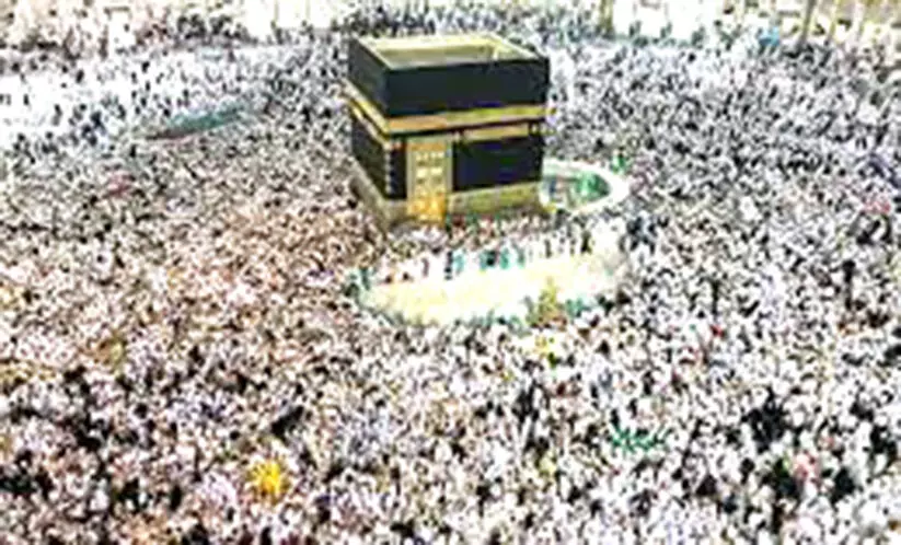 ഈ വർഷത്തെ ഹജ്ജിന് ഏറ്റവും കൂടുതൽ തീർത്ഥാടകർ വിദേശത്തുനിന്നായിരിക്കുമെന്ന് ഹജ്ജ് മന്ത്രാലയം ഈ വർഷത്തെ ഹജ്ജിന് ഏറ്റവും കൂടുതൽ തീർത്ഥാടകർ വിദേശത്തുനിന്നായിരിക്കുമെന്ന് ഹജ്ജ് മന്ത്രാലയം