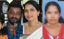 ഭർത്താവ് തൂങ്ങിമരിച്ചതറിഞ്ഞ് പോയ ഭാര്യയും സഹോദരിയും കാറിടിച്ച് മരിച്ചു ഭർത്താവ് തൂങ്ങിമരിച്ചതറിഞ്ഞ് പോയ ഭാര്യയും സഹോദരിയും കാറിടിച്ച് മരിച്ചു