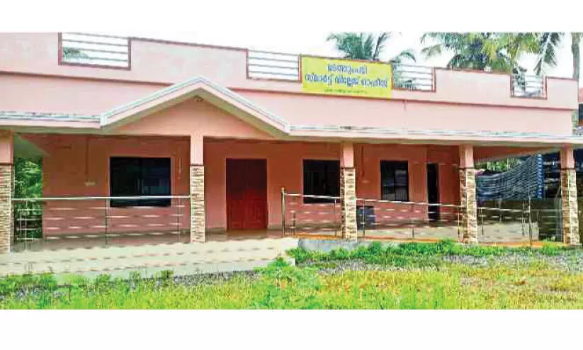 ഉദ്ഘാടനം കഴിഞ്ഞ് രണ്ട് വർഷം; തുറക്കാതെ സ്മാർട്ട് വില്ലേജ് ഉദ്ഘാടനം കഴിഞ്ഞ് രണ്ട് വർഷം; തുറക്കാതെ സ്മാർട്ട് വില്ലേജ്