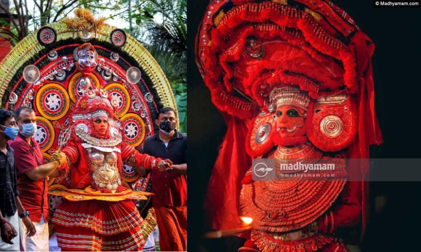 തെയ്യക്കനലിന്റെ ചുവപ്പ് തെയ്യക്കനലിന്റെ ചുവപ്പ്