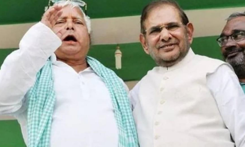 വഴി പിരിഞ്ഞിട്ട് 25 വർഷങ്ങൾ; ഒടുവിൽ ശരത് യാദവും ലാലു പ്രസാദും ഒന്നിക്കുന്നു വഴി പിരിഞ്ഞിട്ട് 25 വർഷങ്ങൾ; ഒടുവിൽ ശരത് യാദവും ലാലു പ്രസാദും ഒന്നിക്കുന്നു