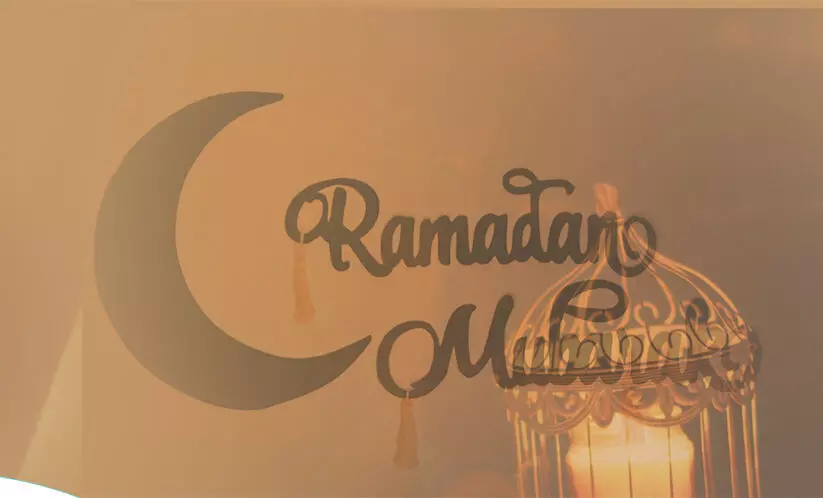 റമദാനെ വരവേല്ക്കാനൊരുങ്ങി ഇമാറാത്ത് റമദാനെ വരവേല്ക്കാനൊരുങ്ങി ഇമാറാത്ത്