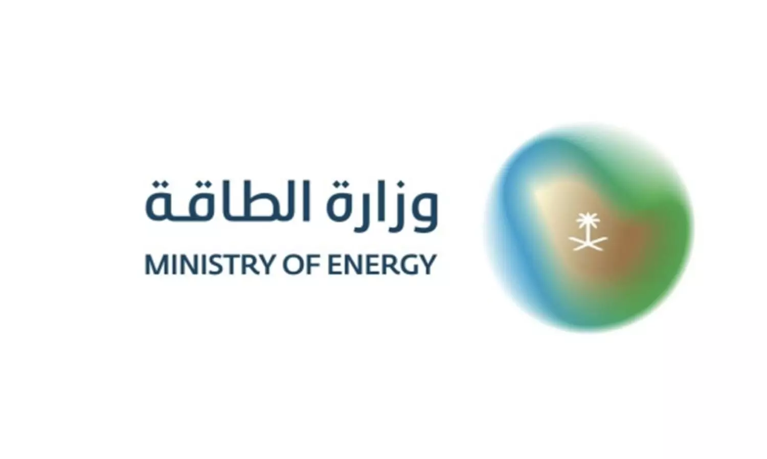 യാംബു അരാംകോ സിനോപെക് റിഫൈനിങ് കമ്പനിയിൽ നിന്നുള്ള എണ്ണ ഉൽപ്പാദനത്തിൽ കുറവ് വരുത്തിയതായി സൗദി ഊർജ്ജ മന്ത്രാലയം