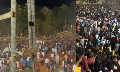 gallery collapsed 20222