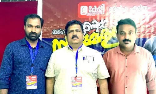 കേളി ബത്ഹ-ബി യൂനിറ്റ് സമ്മേളനം