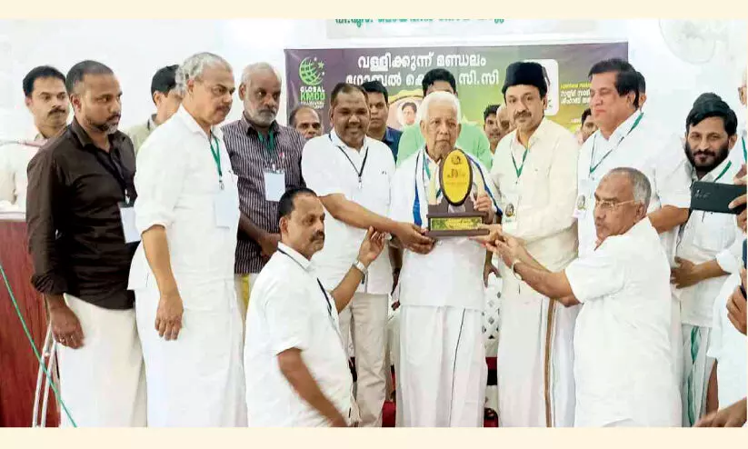 E. Ahmed Sevanaratna Award Dedicated to Muhammad Haji