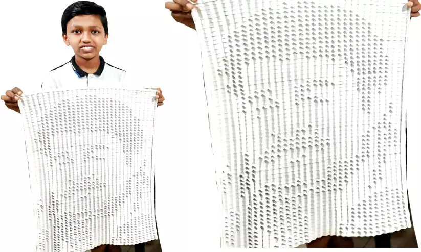 Waiting for Mohanlal Abanis Surprise ... Waiting for Mohanlal Abanis Surprise ...