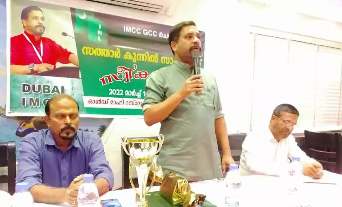 ഐ.എൻ.എല്ലിനെ അപഹാസ്യമാക്കുന്നതിൽ നിന്ന് പിൻമാറണം ഐ.എൻ.എല്ലിനെ അപഹാസ്യമാക്കുന്നതിൽ നിന്ന് പിൻമാറണം