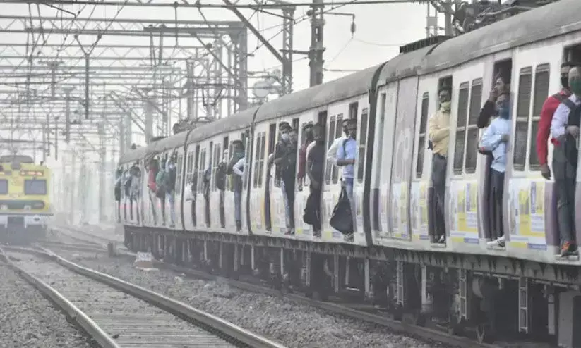 Maharashtra Railway Maharashtra Railway