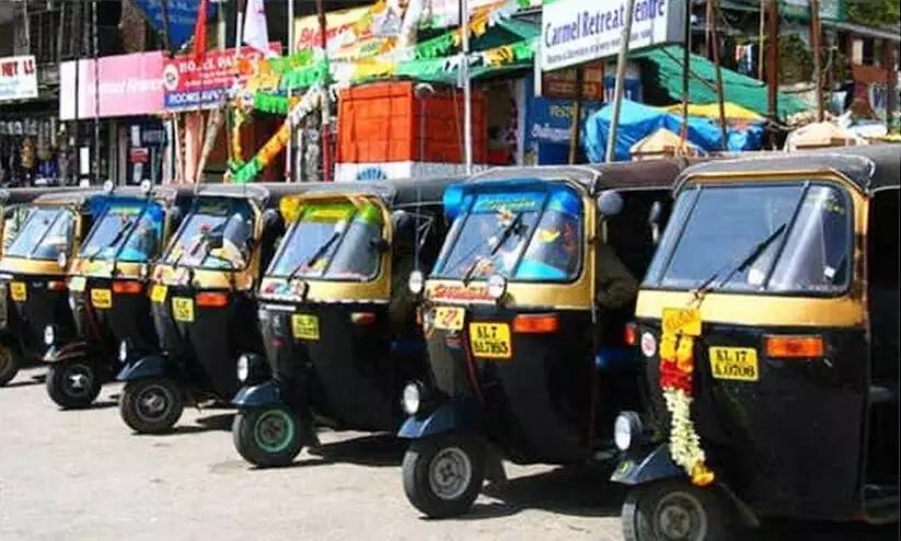 auto rickshaws