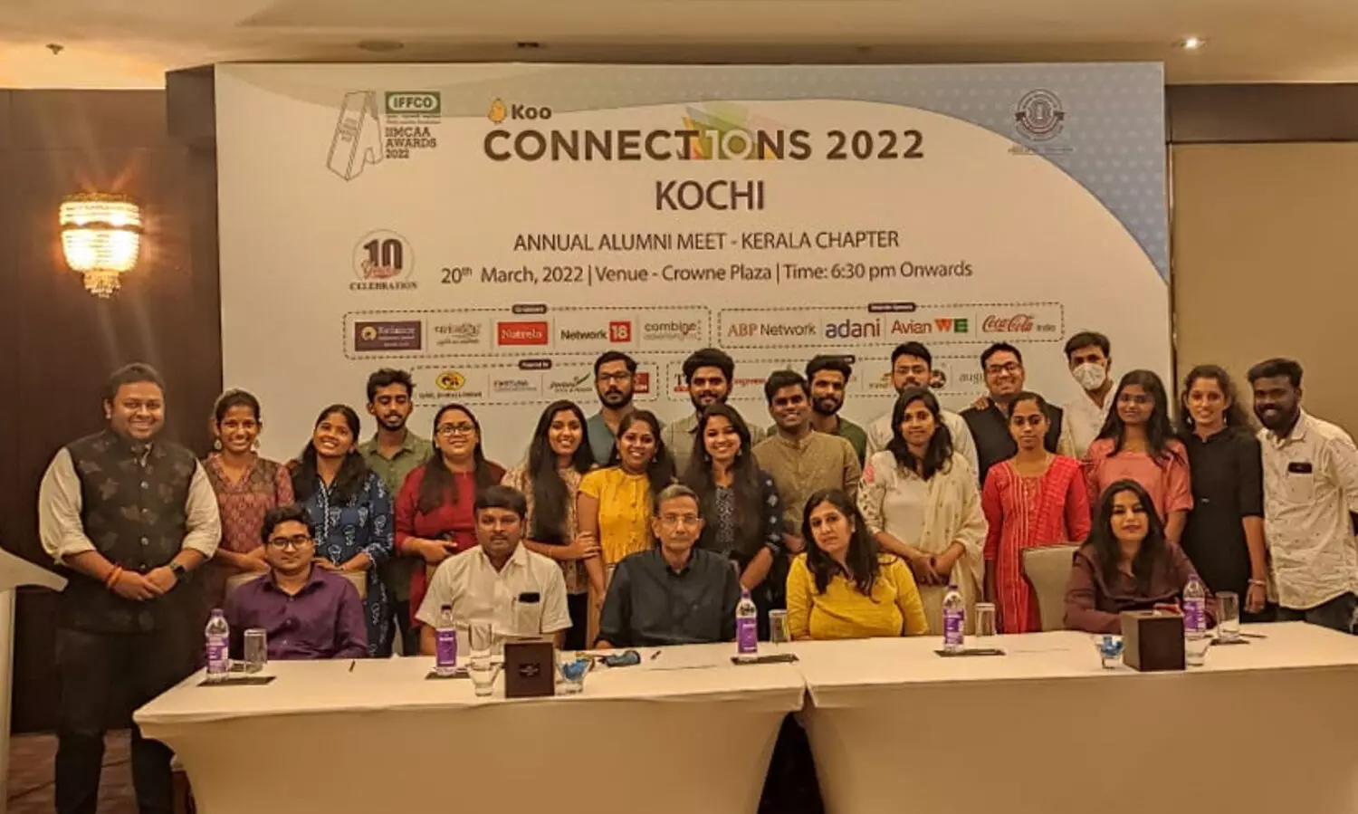 ഐ.ഐ.എം.സി പൂർവ്വവിദ്യാർത്ഥി സംഘടന കേരളാ ഘടകം കൂ കണക്ഷൻസ് 2022 സംഘടിപ്പിച്ചു