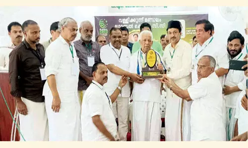 E. Ahmed Sevanaratna Award Dedicated to Muhammad Haji