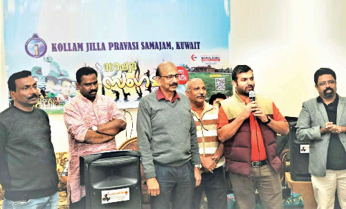 കെ.ജെ.പി.എസ് സൗഹൃദസംഗമം