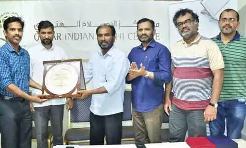 മുജീബ് കുനിയിലിന് യാത്രയയപ്പ് നൽകി