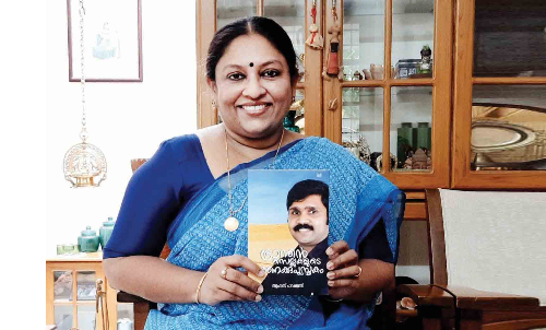 ഭ്രാന്തൻ സെല്ലുകളുടെ കണക്ക് പുസ്തകം പ്രകാശനം ചെയ്തു