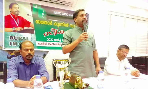 ഐ.എൻ.എല്ലിനെ അപഹാസ്യമാക്കുന്നതിൽ നിന്ന് പിൻമാറണം