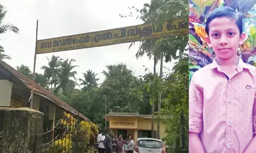 പേരാമ്പ്ര ഗവ. വെൽഫെയർ എൽ.പിയിൽ  എൽ.എസ്.എസിന്റെ അയിത്തവും മാറി; അഭിമാനമായി യാസീൻ സാജിദ്